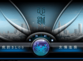 xintiao163��v3.0