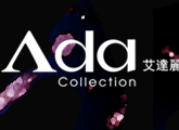 ada collection ��������2007