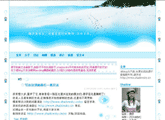 ShadowSky - Դ�ӵ������¼