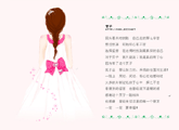 ��ʵ leizi.net�����ӵĸ�����ҳ