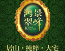 �辰���