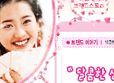 Ů����http://fixer.etude.co.kr
