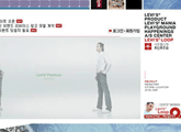 whitepromotion