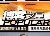 �������岩��֮��