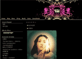 ƻ��NANA��BLOG