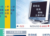 Finance Web