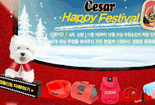 ����CESAR����ʳƷ��վ�����