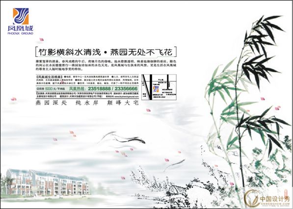 ز¥黭ͣйƼ