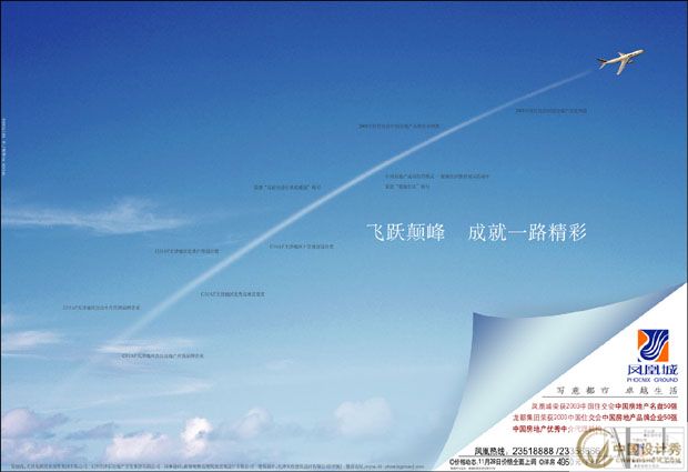 ز¥黭ͣйƼ