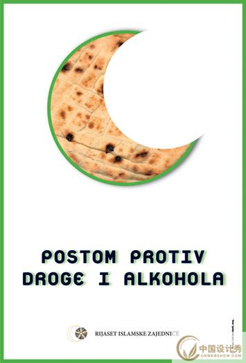 ƽƷͣйƼ