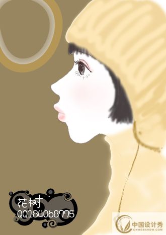 廭_йƼ