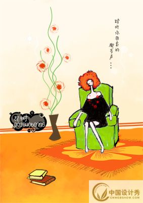 廭_йƼ