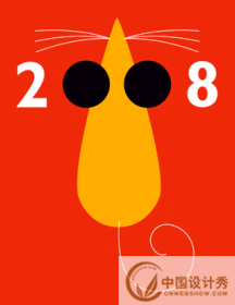 2008