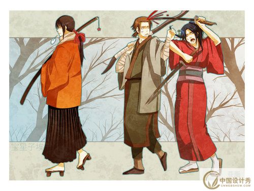 廭