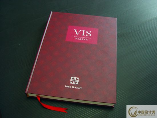 VISƷ