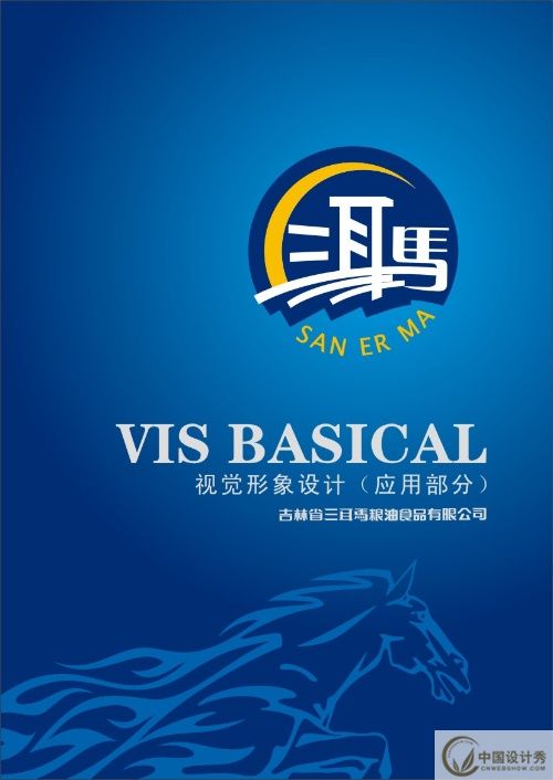 VI_йƼ
