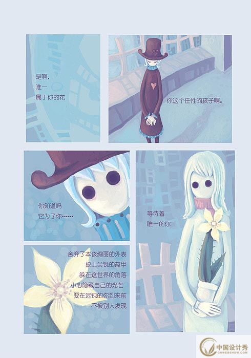 ŵز廭_йƼ