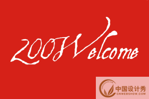2008_йƼ