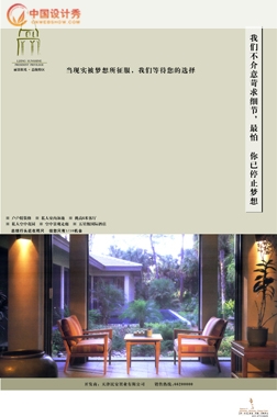 <a href=http://www.cnwebshow.com/art/hc target=_blank class=infotextkey></a>_ز¥Ʒ_йƼ"