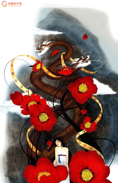 廭Ʒ