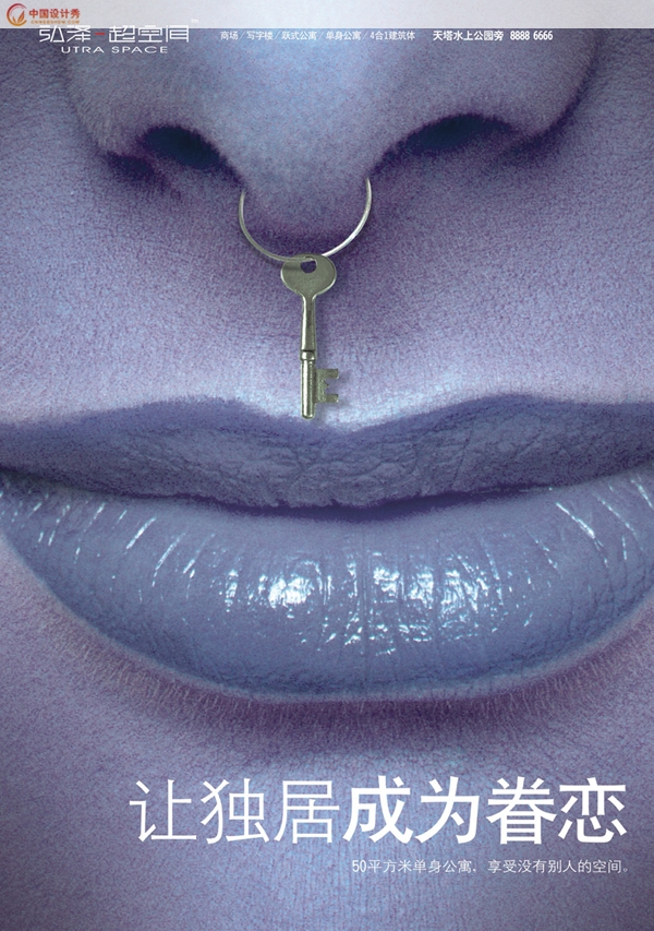 ز¥[--ռ]