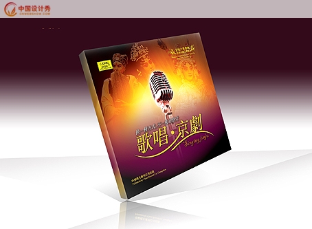 CD��Ƭ��װ�������