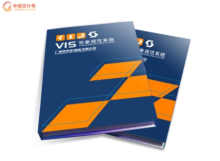 VI[ŵż]