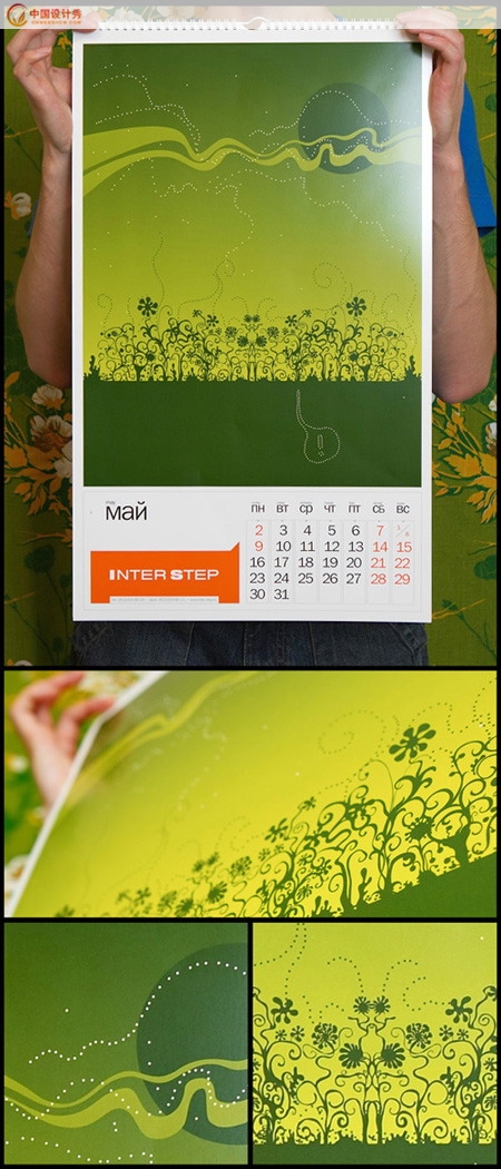 ǰһŲ