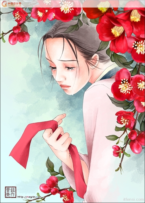 廭ʦ廭