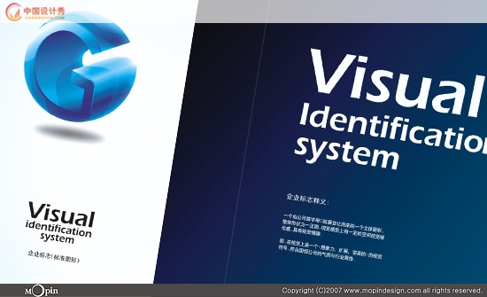 VIƷ[ռ]