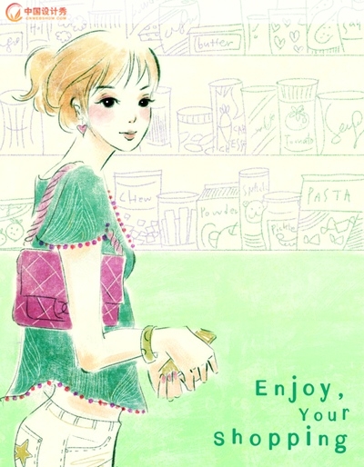Lilymilkhoney廭