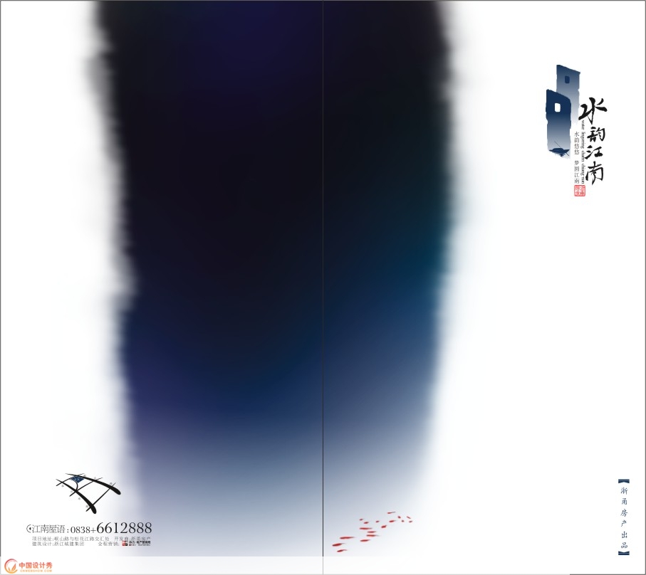 ز¥[ˮϽ]