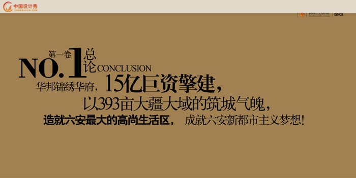 㷿زƷ[廪]