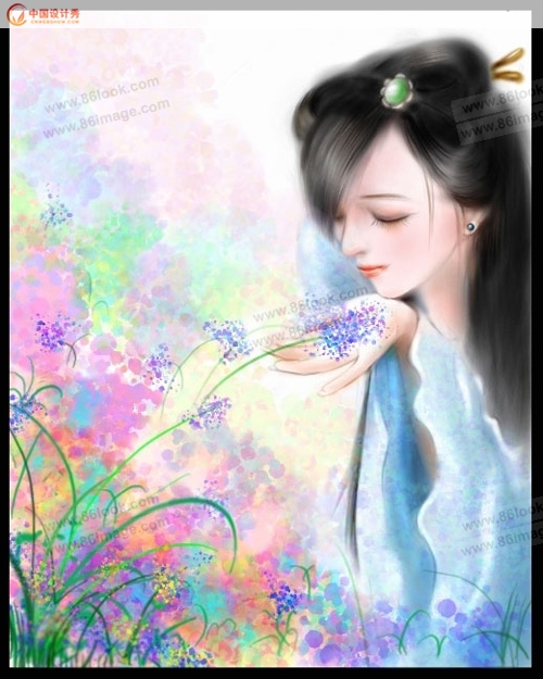 廭