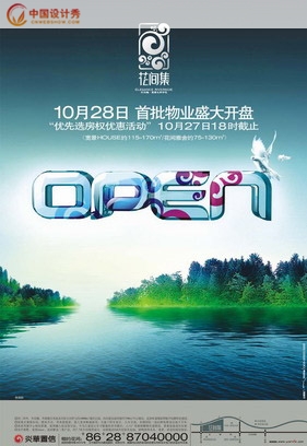 زȫƷ[伯]