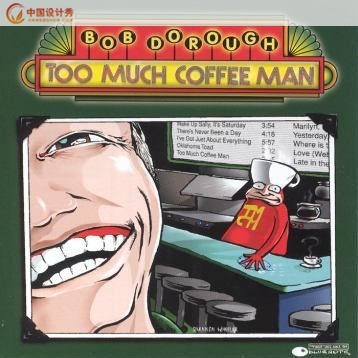 ��ʿ����CD�����������