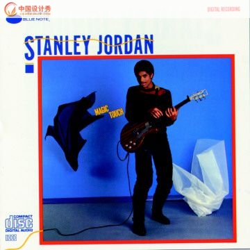 ��ʿ����CD�����������