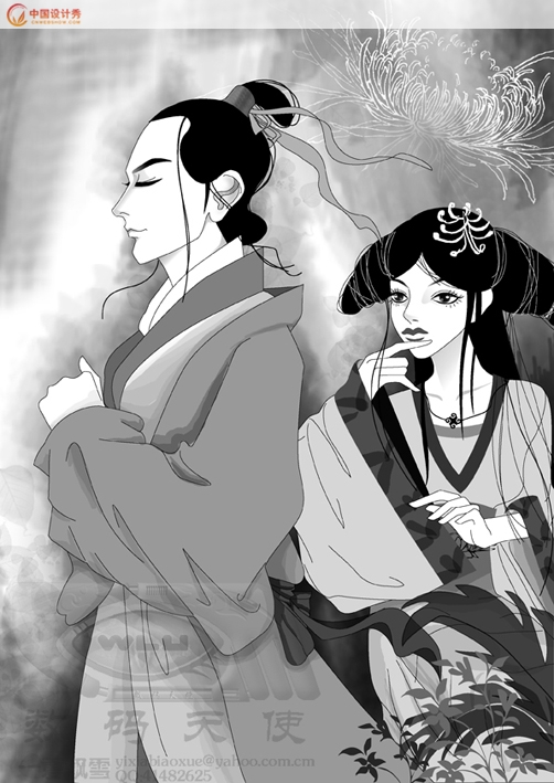 ʱ־廭