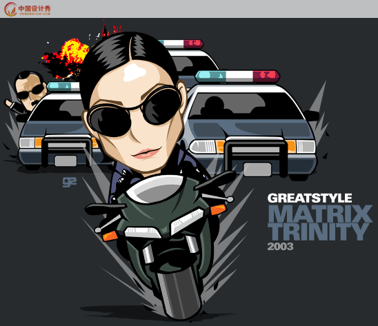 greatstyle廭Ʒ