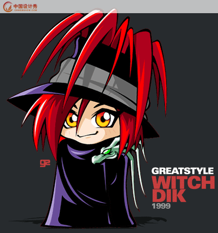 greatstyle廭Ʒ