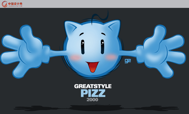 greatstyle廭Ʒ