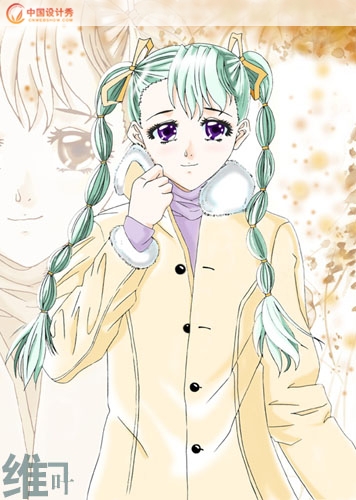 廭Ʒ