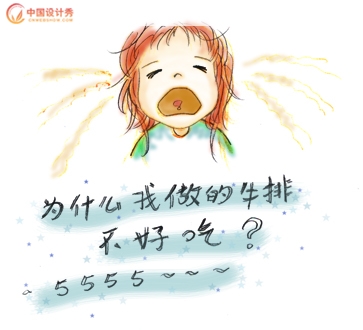 廭Ʒ