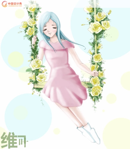 廭Ʒ