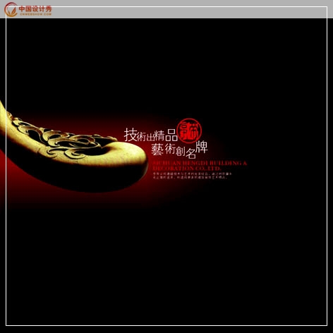 һԾVI