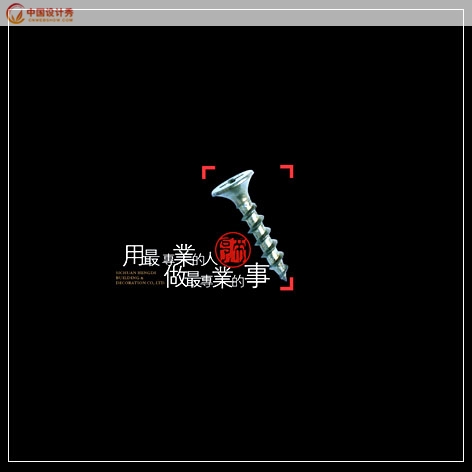 һԾVI