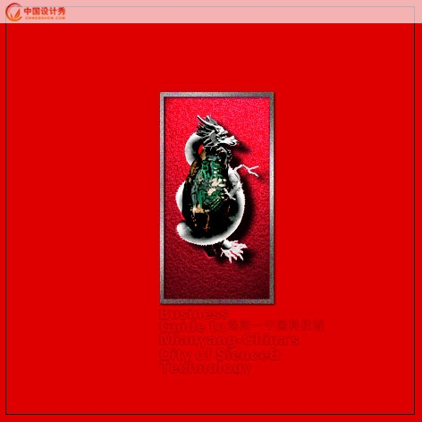 һԾVI