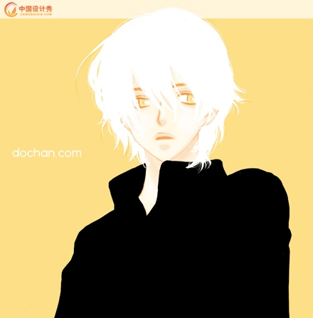 廭