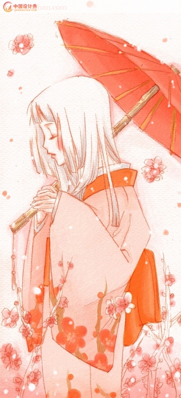 廭