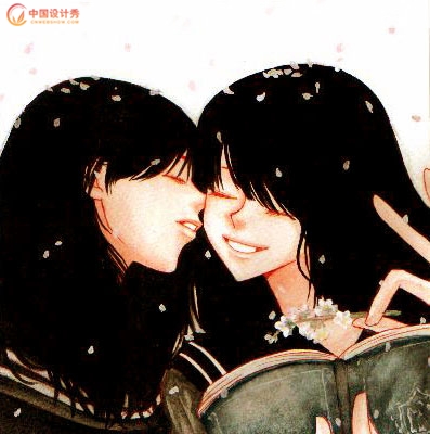 廭